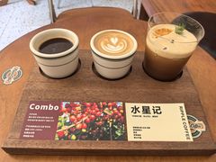 -RIPPLE COFFEE涟漪咖啡