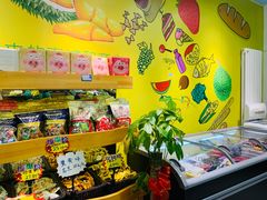 零售区-吾家果精品水果(海第店)