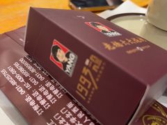 -老杨太太烧烤(文化广场店)