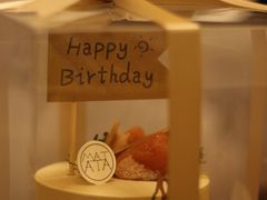 -Kekimatata 生日蛋糕·烘焙教学