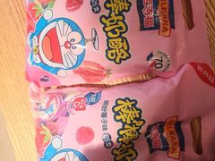 -松雷商业(南岗店)