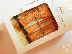 -好利来(桃源店)