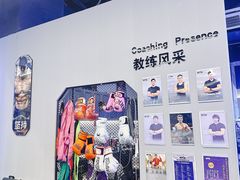 -NRG健身私教CLUB(静安体育中心店)