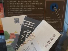 -南越王博物院(王宫展区)