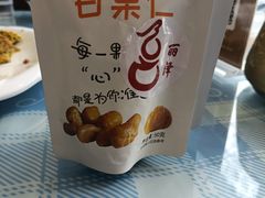-丽泽山庄·生态怀柔菜·虹鳟鱼(红螺寺店)