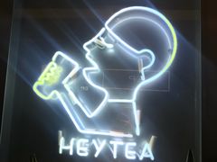 -喜茶(中山利和新地店)