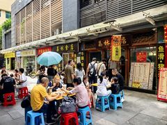 -荔林食店(西华路店)