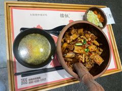 -擂饭(武胜路凯德店)