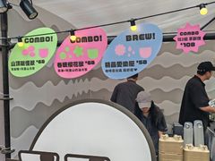 -梦之岛百货(水晶城店)