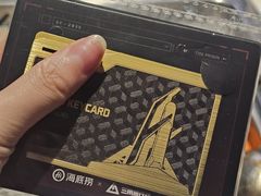 -海底捞火锅(外滩店)