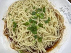 -煎意浓·吴记煎包(交通路店)