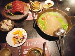 -盡膳口福·百年汤方火锅(科华北路店)