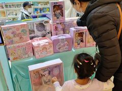 -Isee灰姑娘国际儿童艺术中心(BHGMall店)