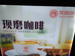 -裕龙汤泉