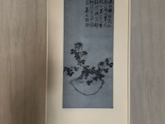 -新盈光·云会所(百丈东路店)