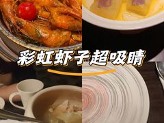 -庐灶江南·江南菜·四合院Bistro(东直门雍和宫·原华侨宾馆店)