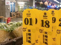 -易裕和·长沙米粉(竹塘西路店)