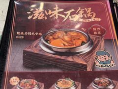 -翠华餐厅(正佳广场店)