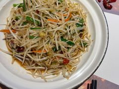 -阿娜尔·新疆菜(宜家荟聚中心店)