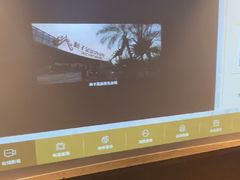 -和子足浴SPA会馆(梁溪店)