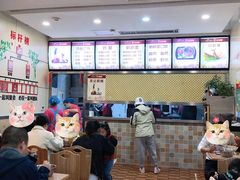 -苏记奶酪(二中店)