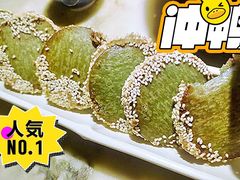 -绿茶餐厅(摩尔城店)