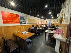 -玫瑰红烤羊排(北新桥三条店)