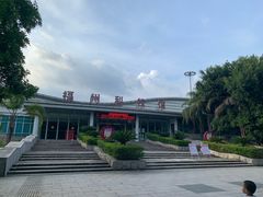 -福州科技馆