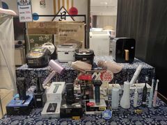 -伊势丹(现代城店)