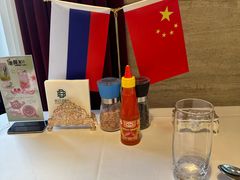 -马克西姆俄罗斯餐厅(通亚街店)