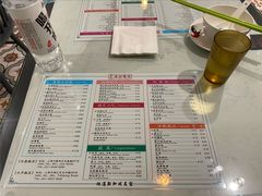-滕记星发餐室·新加坡菜(巨鹿路店)