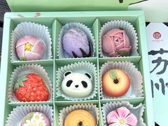 -稻香村(观前街店)