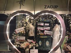 -杂咖zacup(领展中心城店)