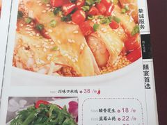 -希尔顿欢朋餐厅