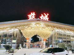 -慈城服务区-停车场