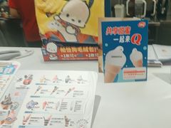 -DQ·蛋糕·冰淇淋(新世纪6F店)