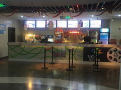 -天幕新彩云国际影城(激光巨幕店)