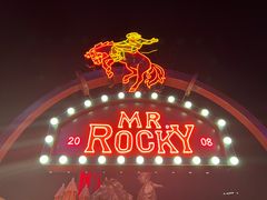 -MR.ROCKY洛奇先生·西餐&酒吧(琶醍店)
