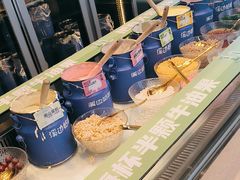 -溪边姑娘·拉丝酸奶水果捞(春熙路店)