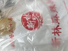 -新林麻辣串(西市场总店)