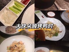 -太守宴·蘭院(天塔店)