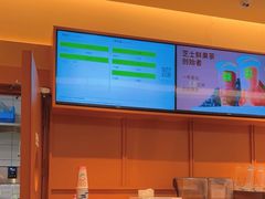 -奈雪的茶(领展中心城店)