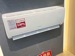 -红星美凯龙(上海沪南店)