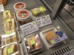 -奈雪的茶(市百一店)