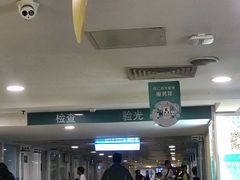 -同仁验光配镜(中心店)