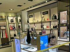 -新罗免税店