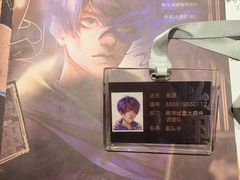 -叁拾壹丨浮世绘x壹拾叁沉浸演绎剧场