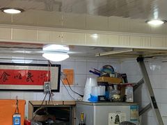 -老地方面馆(思南路店)