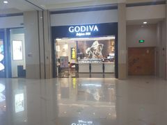 -GODIVA(印象城店)