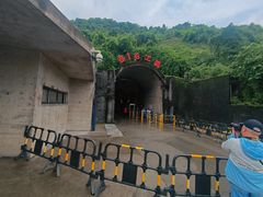-816工程景区